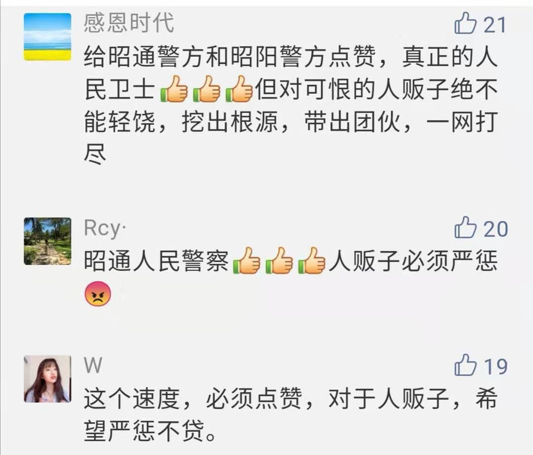 1579245163511735.png image.png