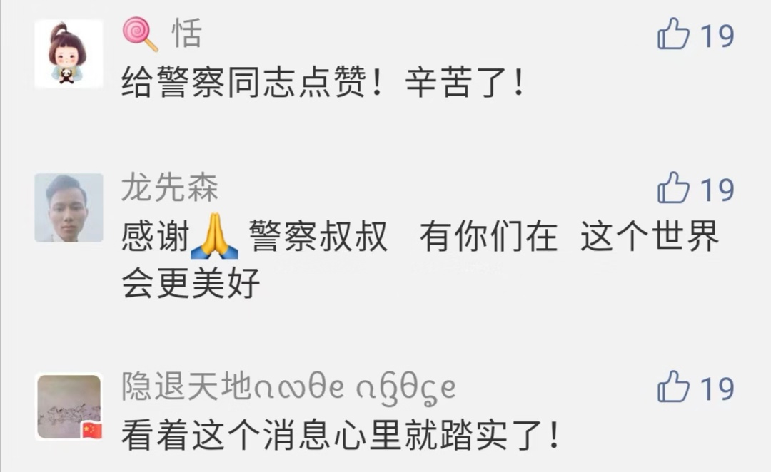 1579245178884070.png image.png