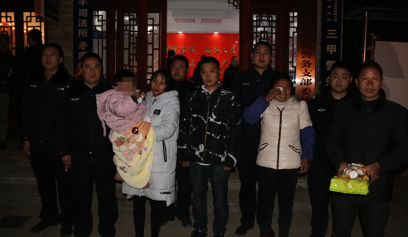 1579237770401371.png 微信截图_20200117130925.png