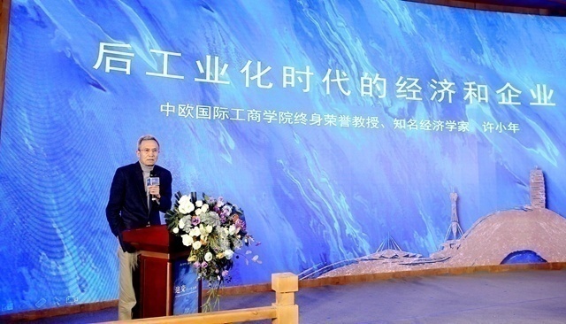 WeChat Image_20200118082001.jpg