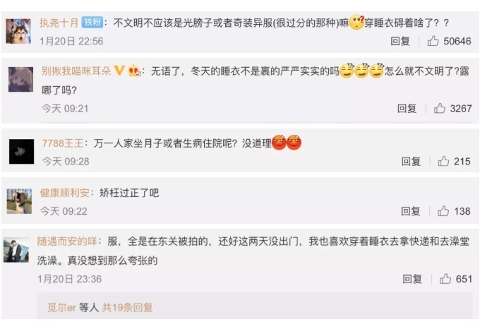 image.png?x-oss-process=style/w10