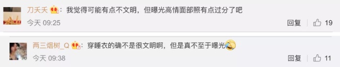 image.png?x-oss-process=style/w10