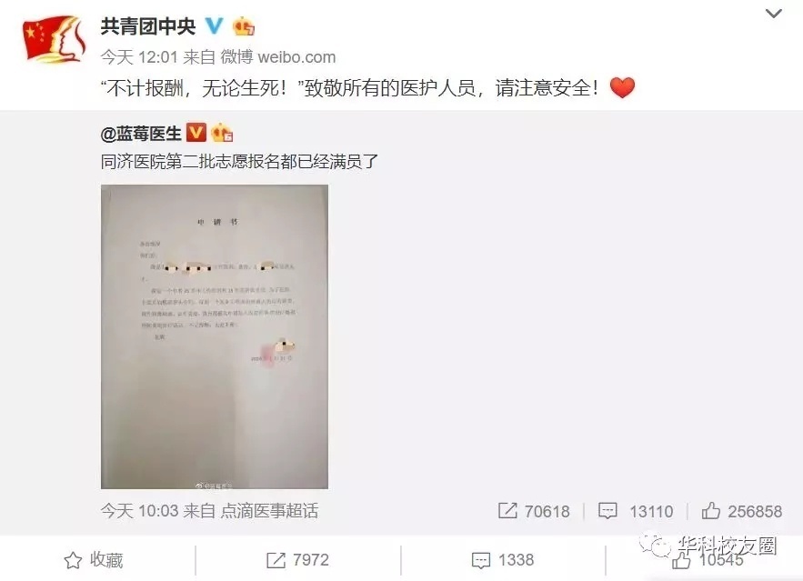 1579663048787945.jpg?x-oss-process=style/w10 640.webp (1).jpg?x-oss-process=style/w10