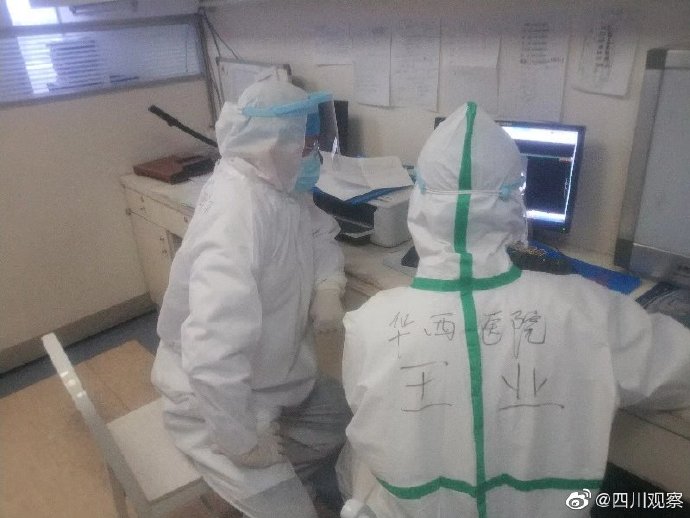 1580179872166718.jpg beebff5fgy1gbc21ucrn5j20m80go42w.jpg