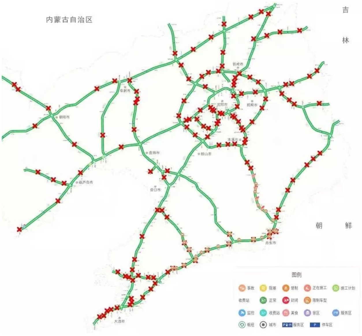 1580339027505816.jpg 傲游浏览器截图20200130070317.jpg