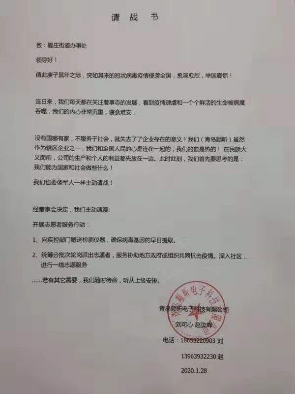 1580378463788558.png?x-oss-process=style/w10 image.png?x-oss-process=style/w10