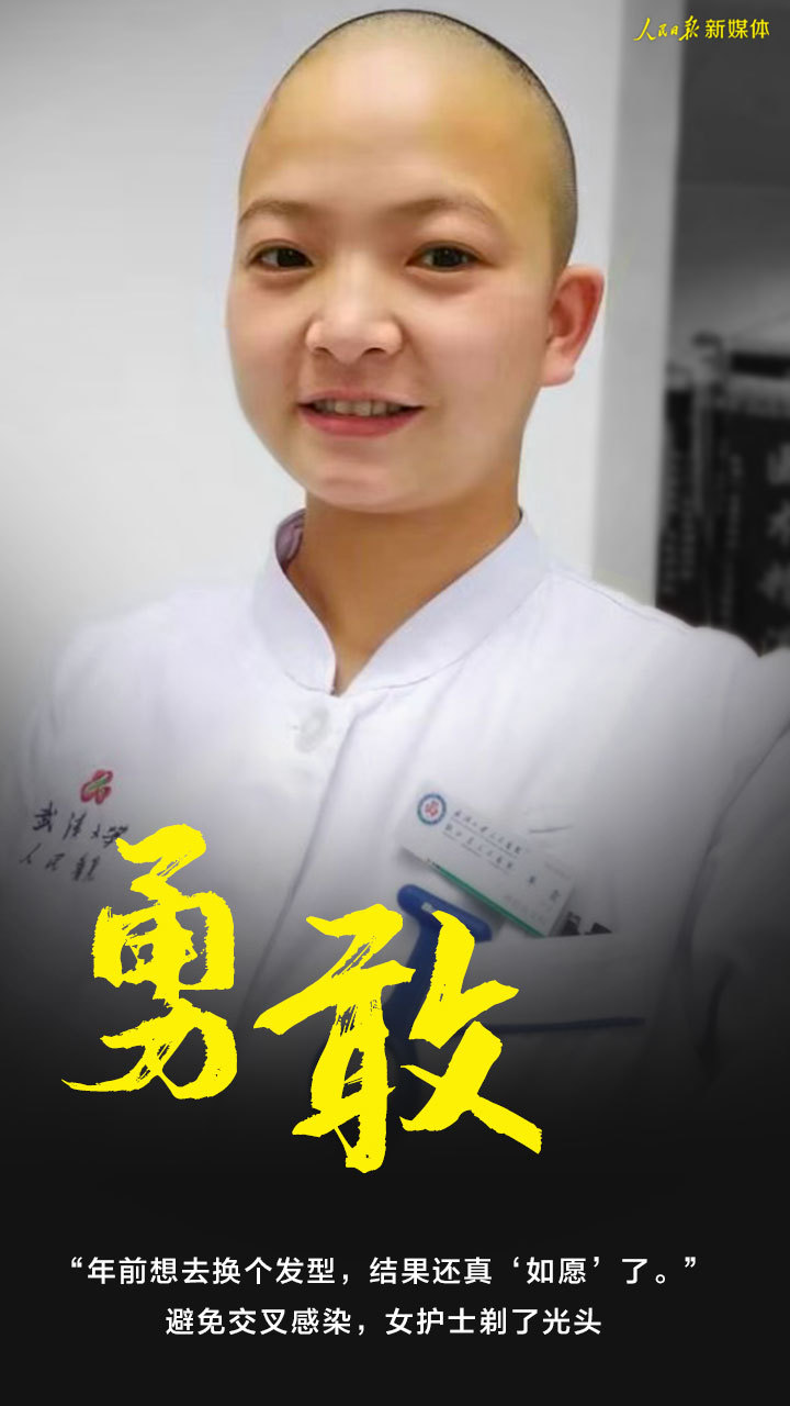 5.jpg?x-oss-process=style/w10