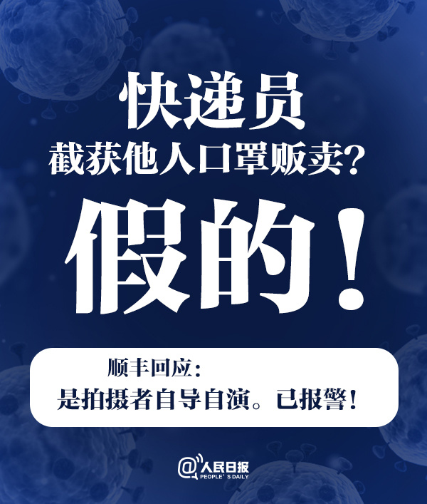 ΢��ͼƬ_20200130203102.jpg?x-oss-process=style/w10