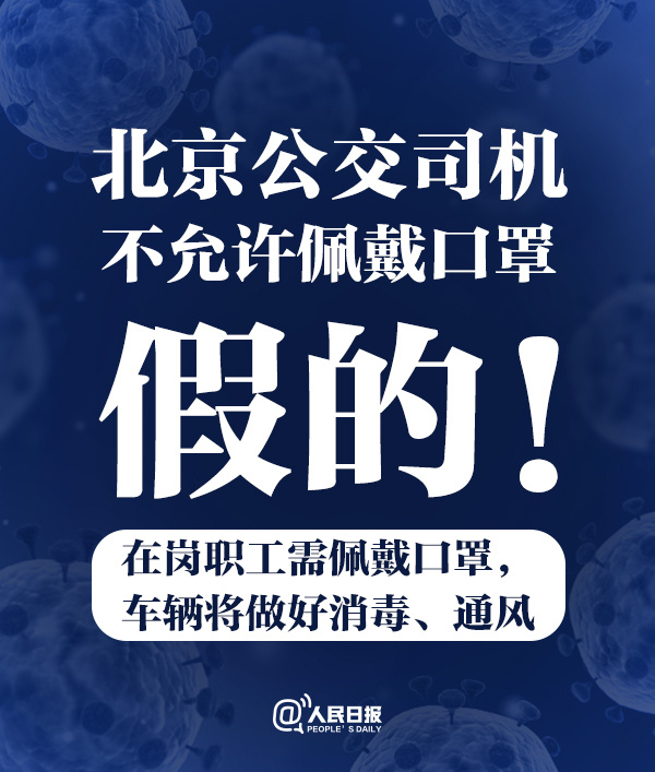 ΢��ͼƬ_20200130203121.jpg?x-oss-process=style/w10