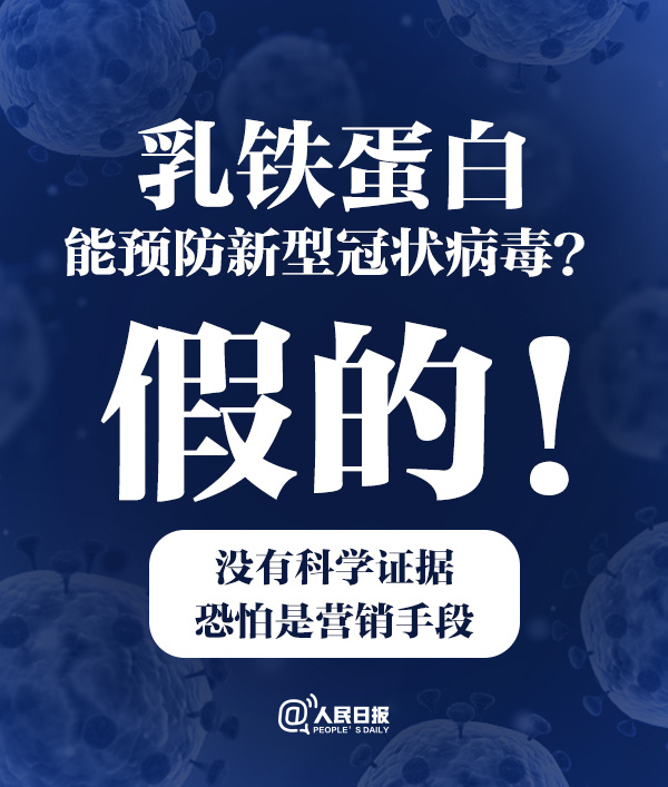 ΢��ͼƬ_20200130203145.jpg?x-oss-process=style/w10