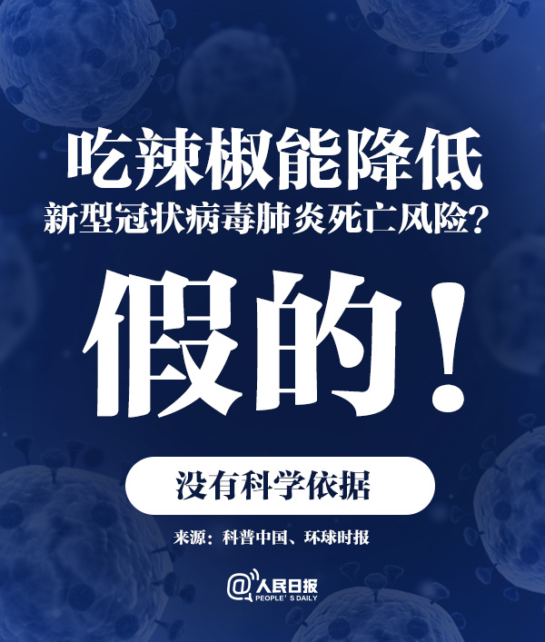 ΢��ͼƬ_20200130203154.jpg?x-oss-process=style/w10