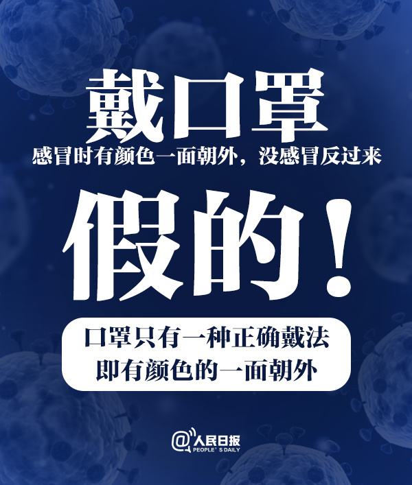 ΢��ͼƬ_20200130203158.jpg?x-oss-process=style/w10