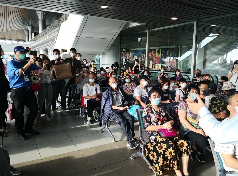 1580464311312319.png?x-oss-process=style/w10 blob.png?x-oss-process=style/w10