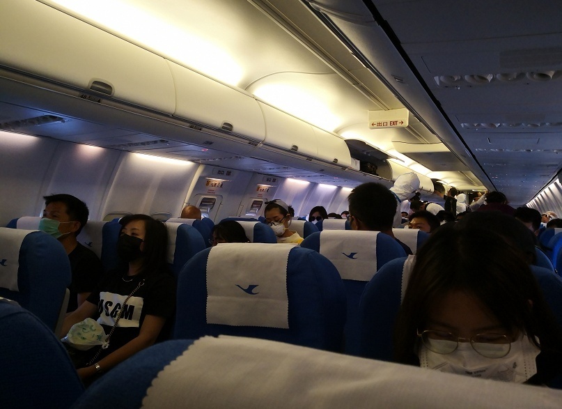 1580464376941156.png?x-oss-process=style/w10 blob.png?x-oss-process=style/w10