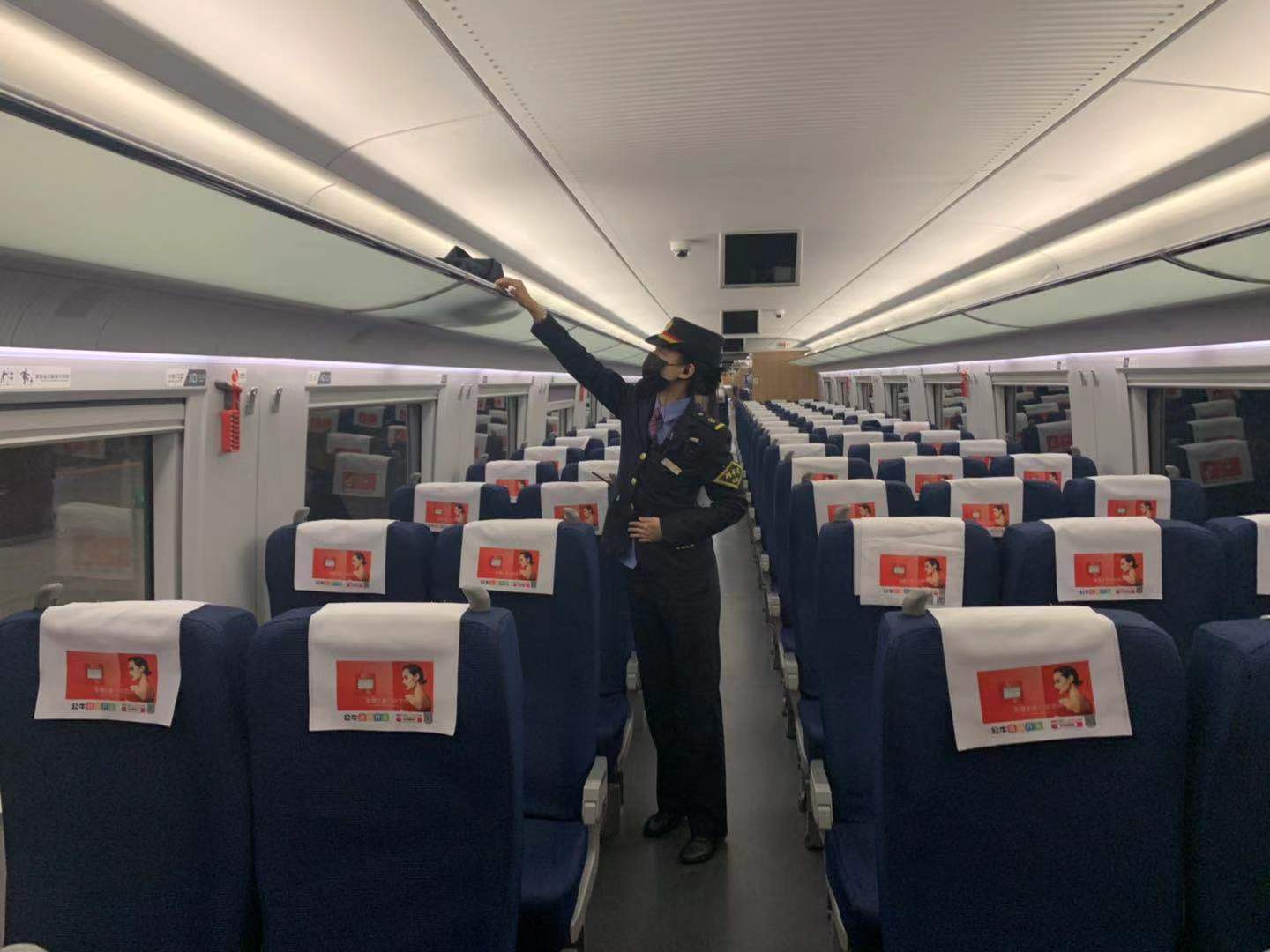 1580570764441807.jpg 微信图片_20200201232445.jpg