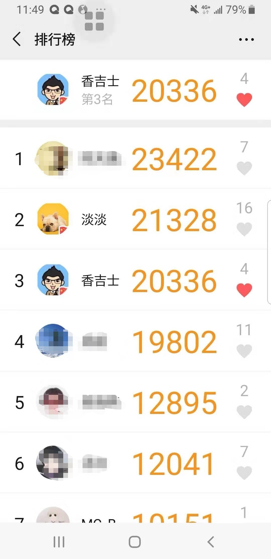 1580565360900448.png image.png