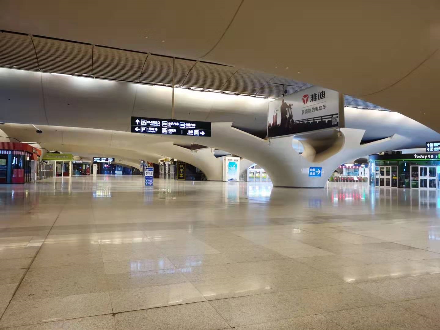 1580566396379288.png image.png