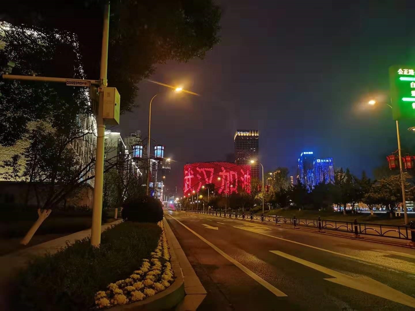 1580566314788996.png image.png