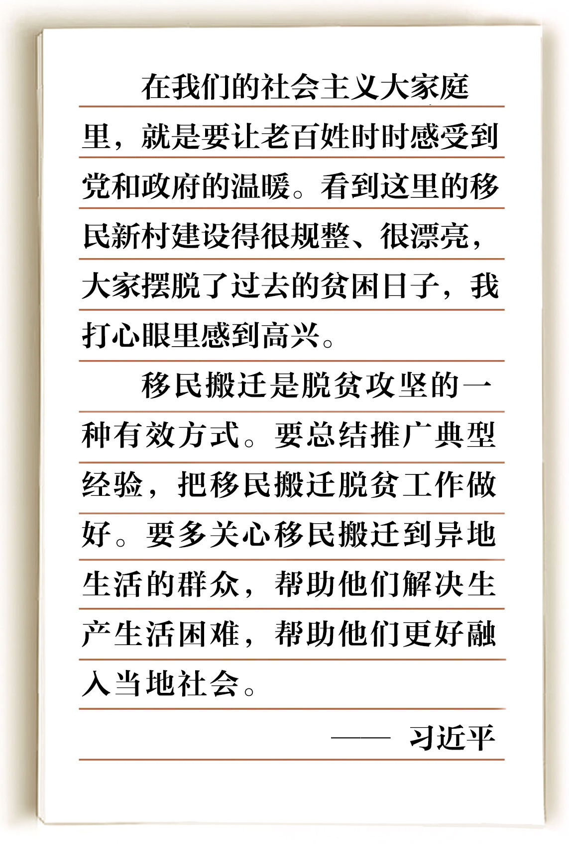 1580600935106022.jpg dada.jpg