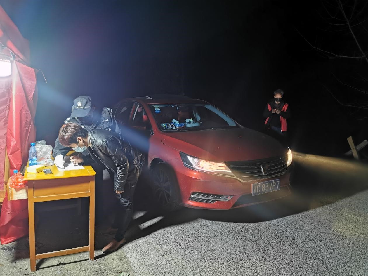 1580711691837668.jpg 凤凰山乡1.jpg