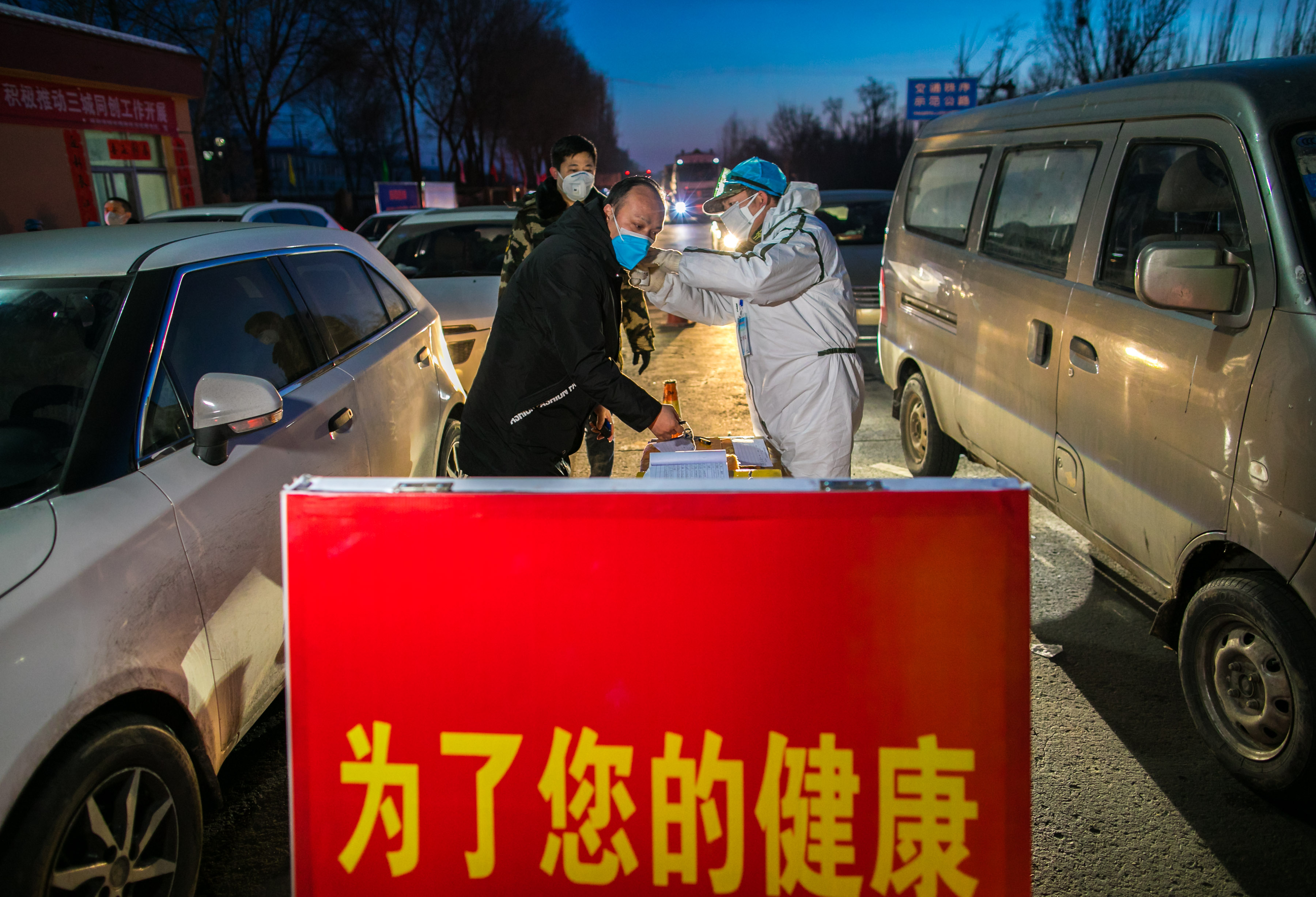 呼和浩特疫情防控照片图片