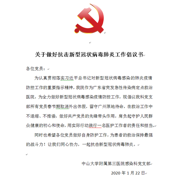 1580820679611408.png image001.png