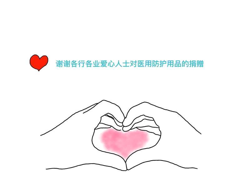 1580802207656473.jpg?x-oss-process=style/w10 1580802207656473.jpg?x-oss-process=style/w10