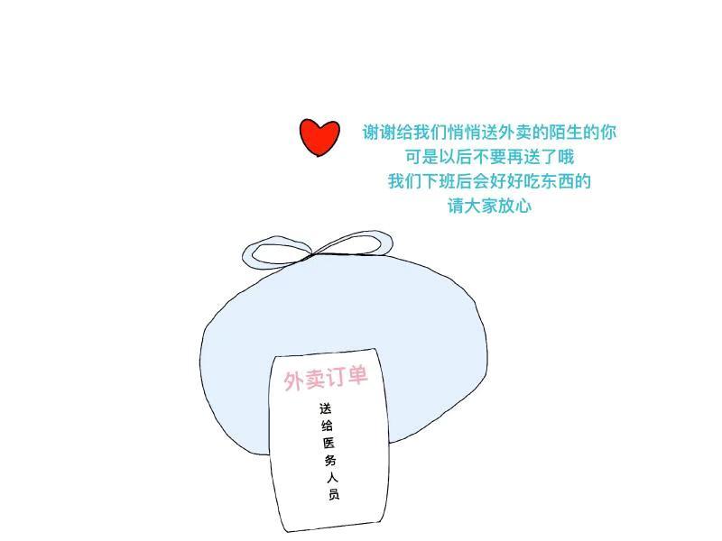 1580802207540301.jpg?x-oss-process=style/w10 1580802207540301.jpg?x-oss-process=style/w10
