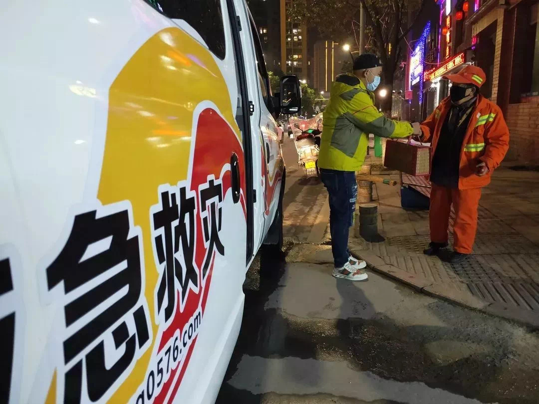 1580868154369052.jpg 微信图片_20200205100057.jpg