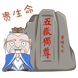 2.gif