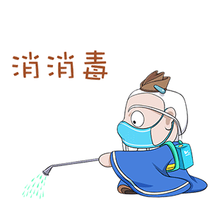 5.gif