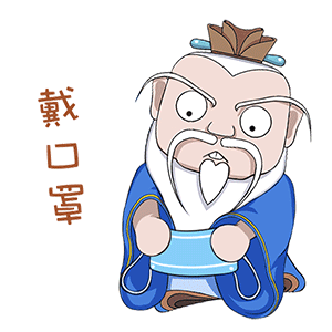 6.gif