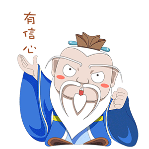 12.gif