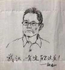 1581138991954386.png image.png