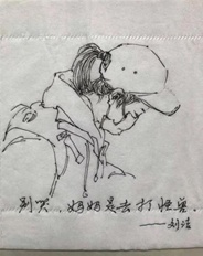 1581138998581693.png image.png