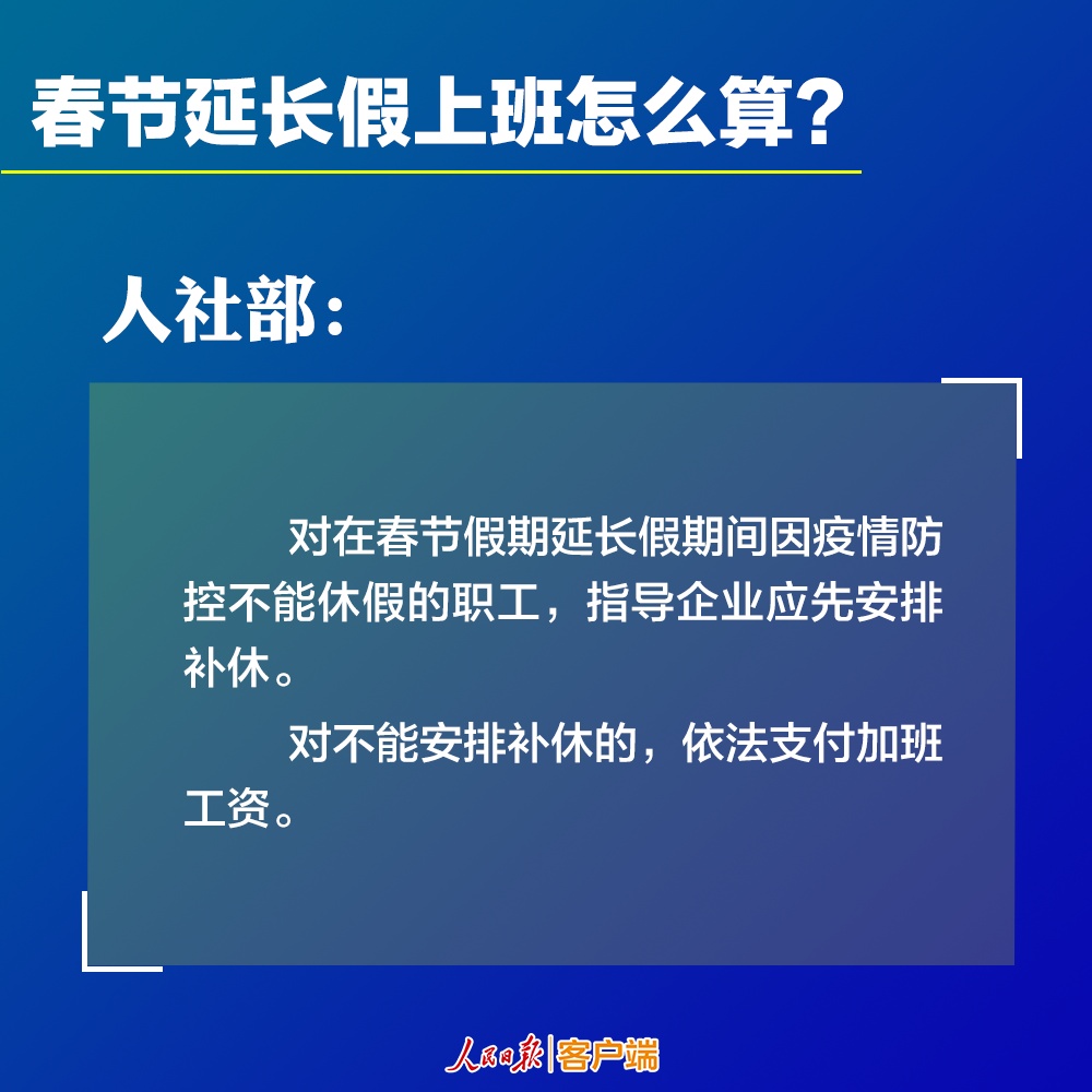 IMG_0897.PNG