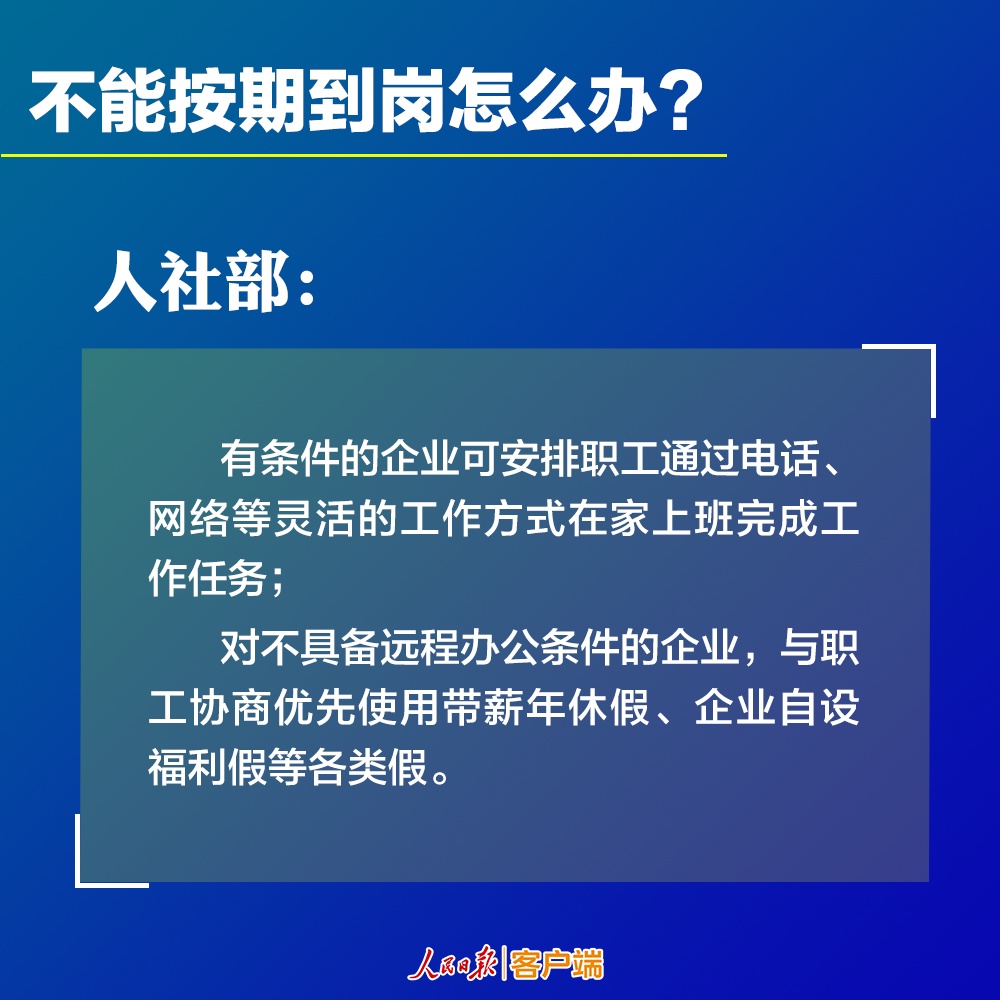 IMG_0898.PNG