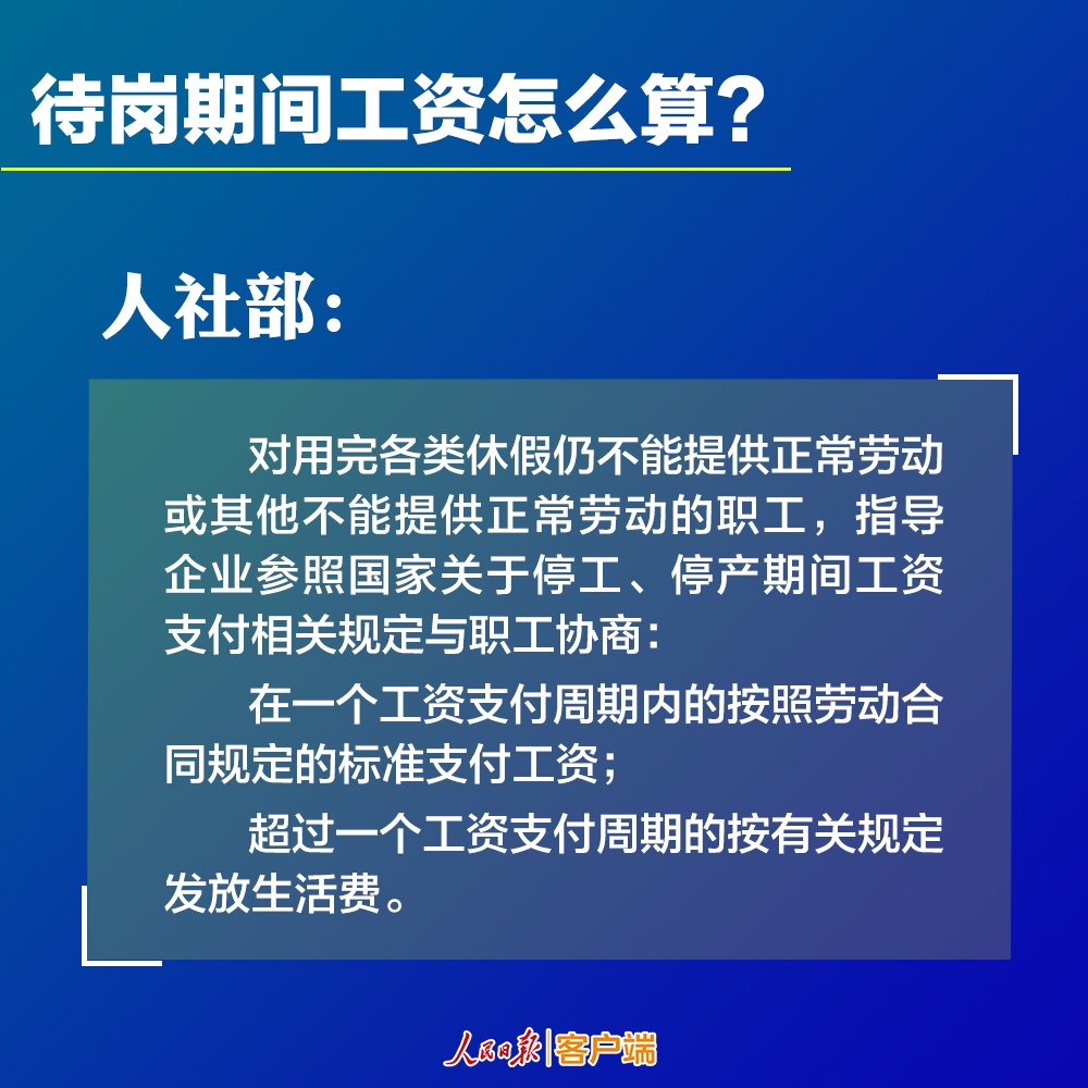 IMG_0899.PNG