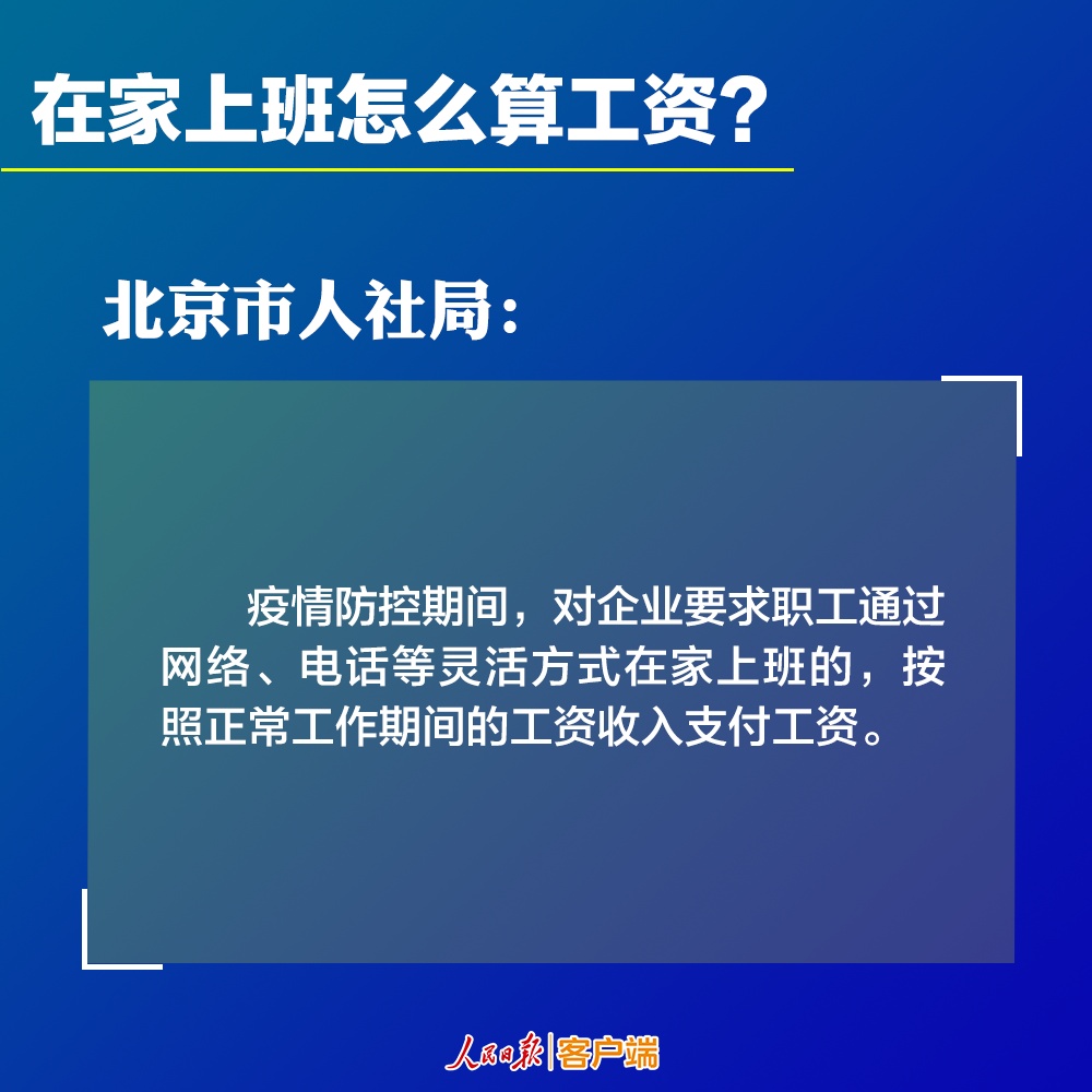 IMG_0900.PNG