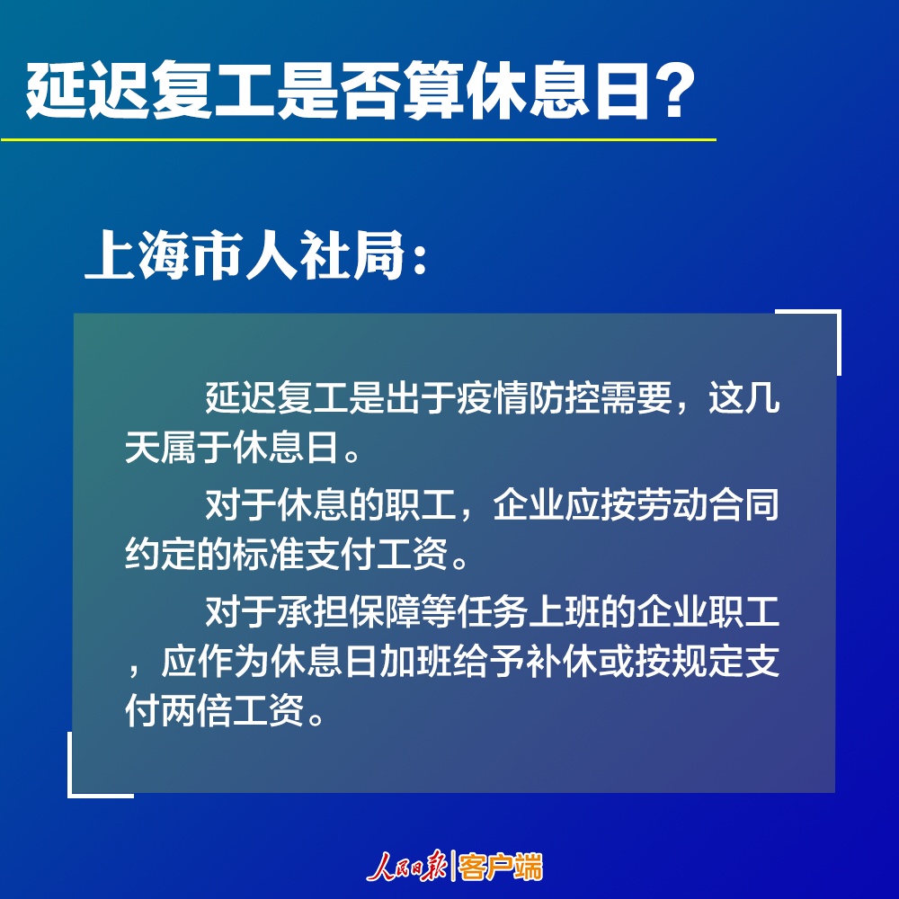 IMG_0901.PNG