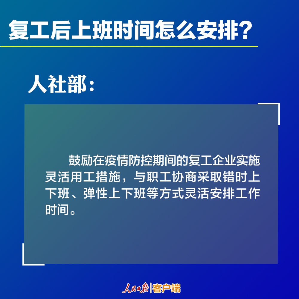 IMG_0902.PNG