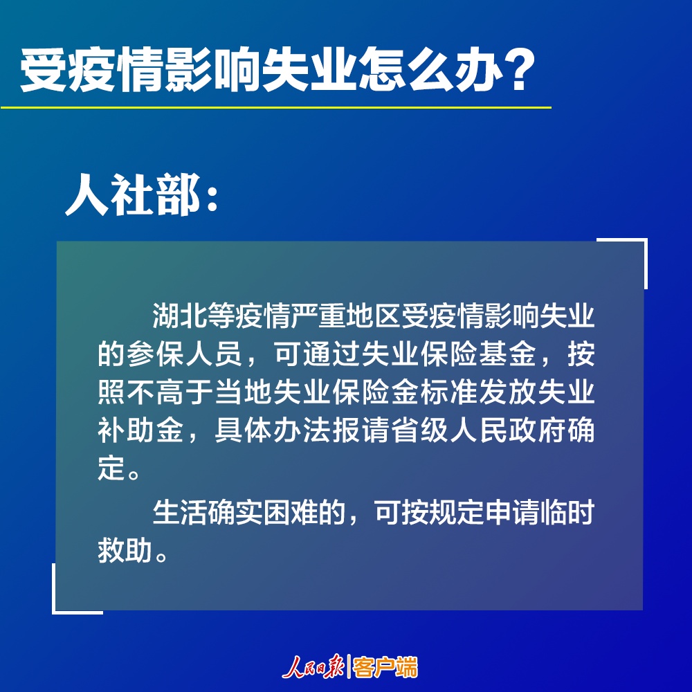IMG_0903.PNG