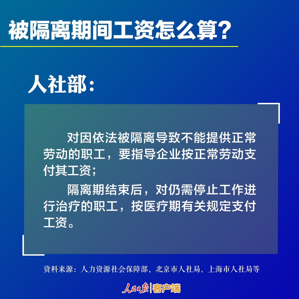 IMG_0905.PNG