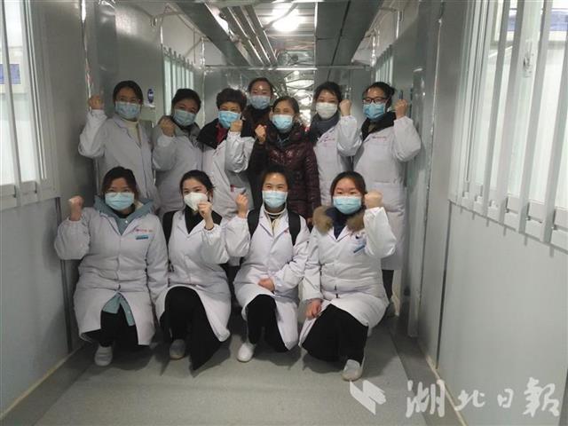 武汉大学中南医院整体接管雷神山医院
