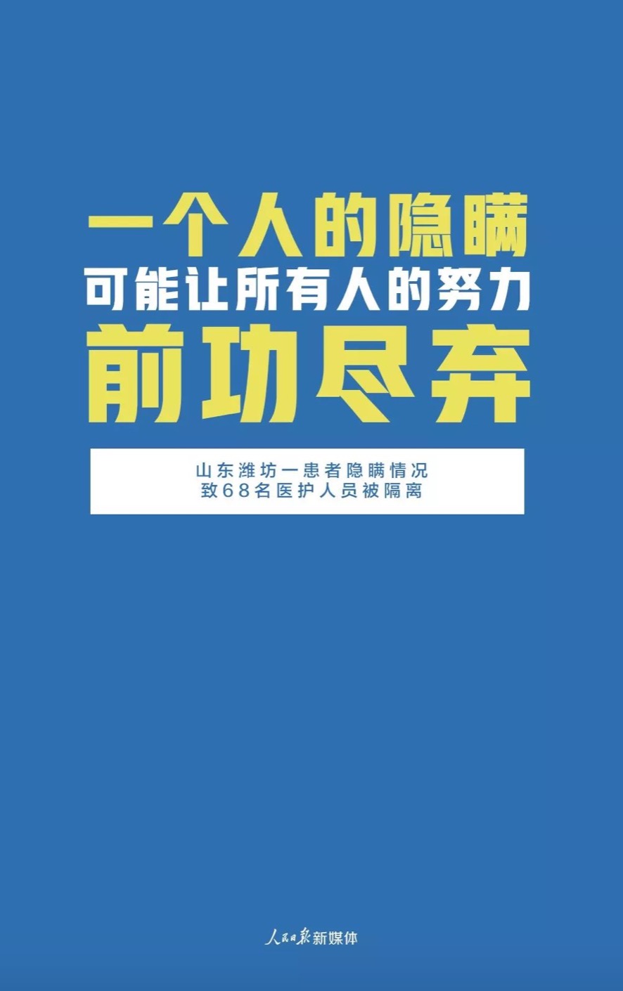 傲游浏览器截图20200210115904.jpg
