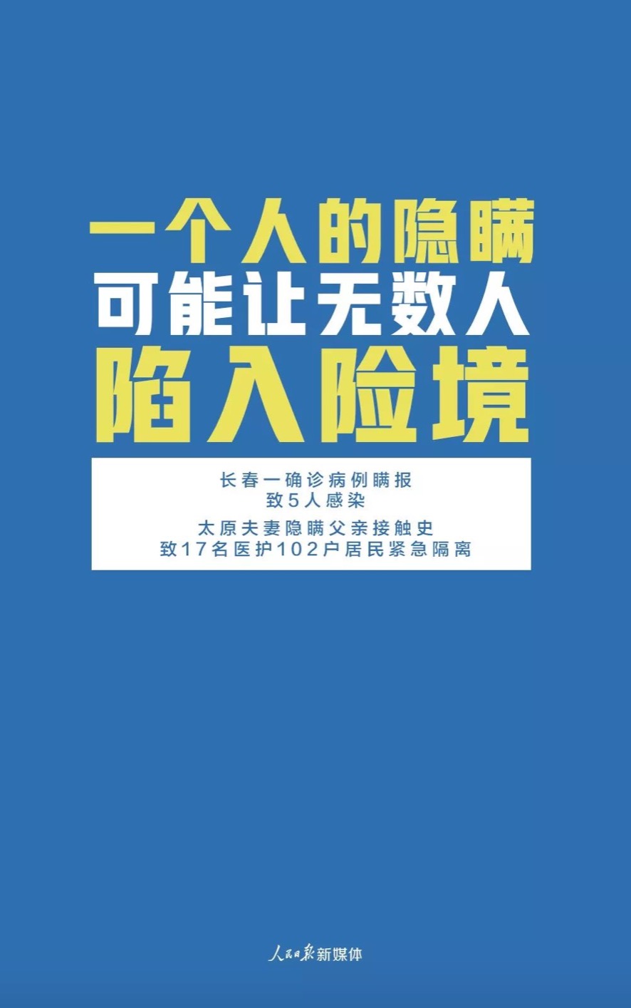 傲游浏览器截图20200210115931.jpg