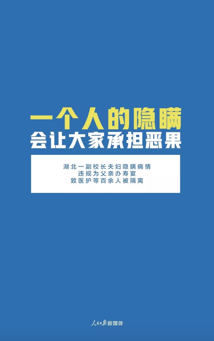 傲游浏览器截图20200210120009.jpg
