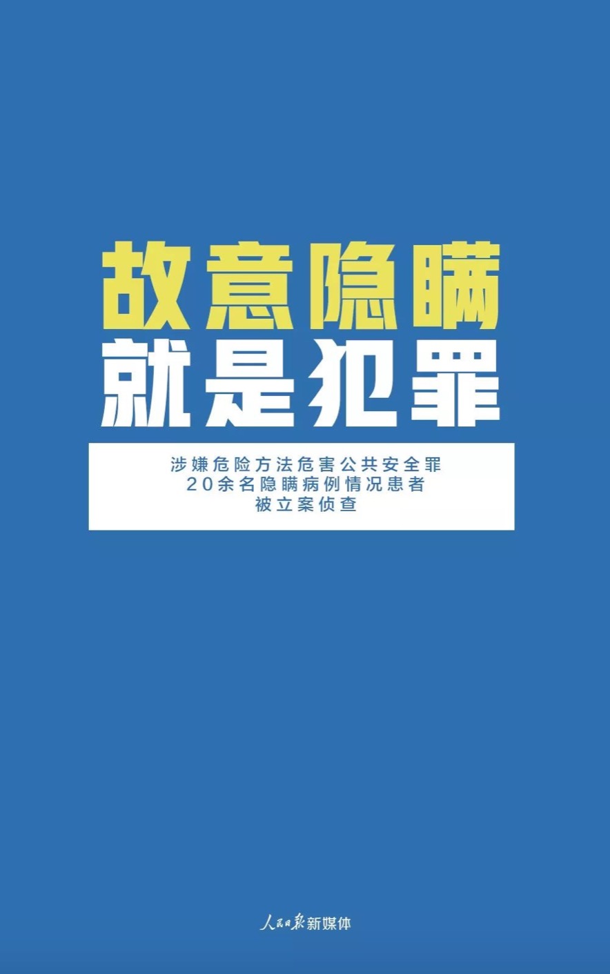 傲游浏览器截图20200210120037.jpg