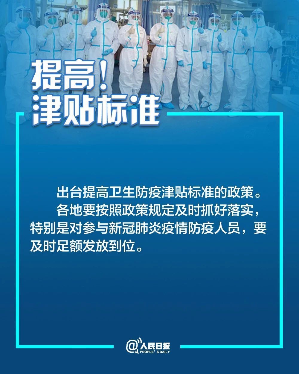 1581493018420490.jpg?x-oss-process=style/w10 6.jpg?x-oss-process=style/w10