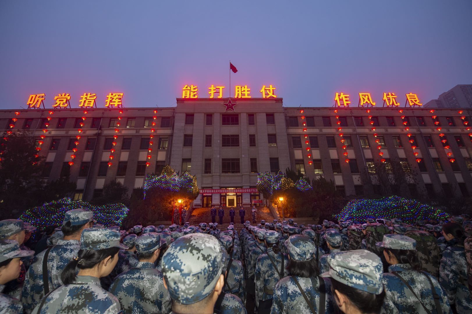 1581683556465547.jpg 微信图片_20200214203247.jpg